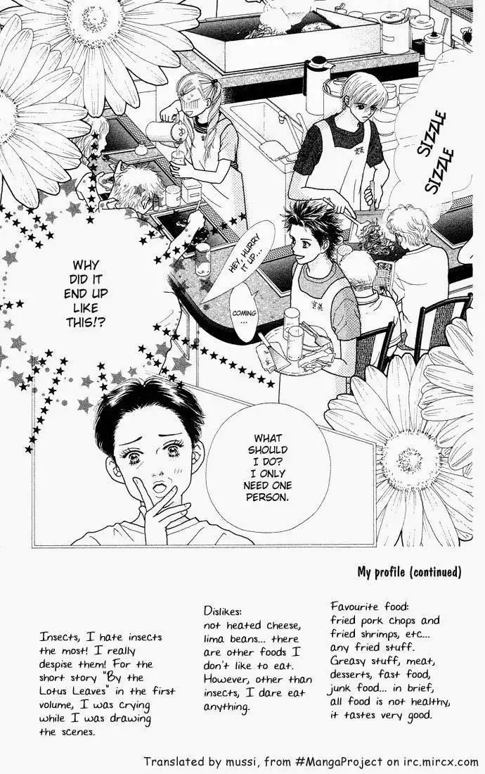 Parfait Tic Chapter 26 4